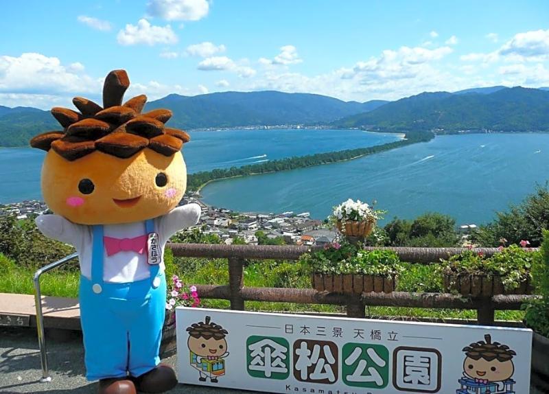 Hotel&Resorts Kyoto-Miyazu Dış mekan fotoğraf